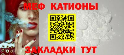 тгк Шелехов