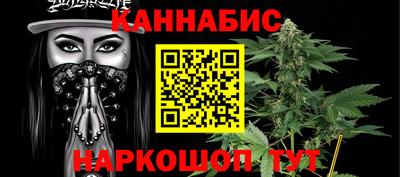 соль ск Шахты