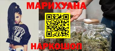 тгк Шелехов