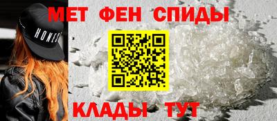 соль ск Шахты